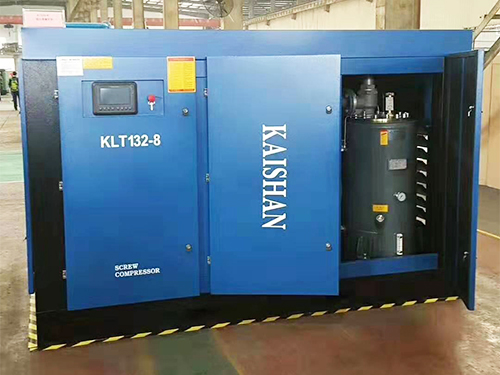 螺桿空壓機(jī) 螺桿空壓機(jī)